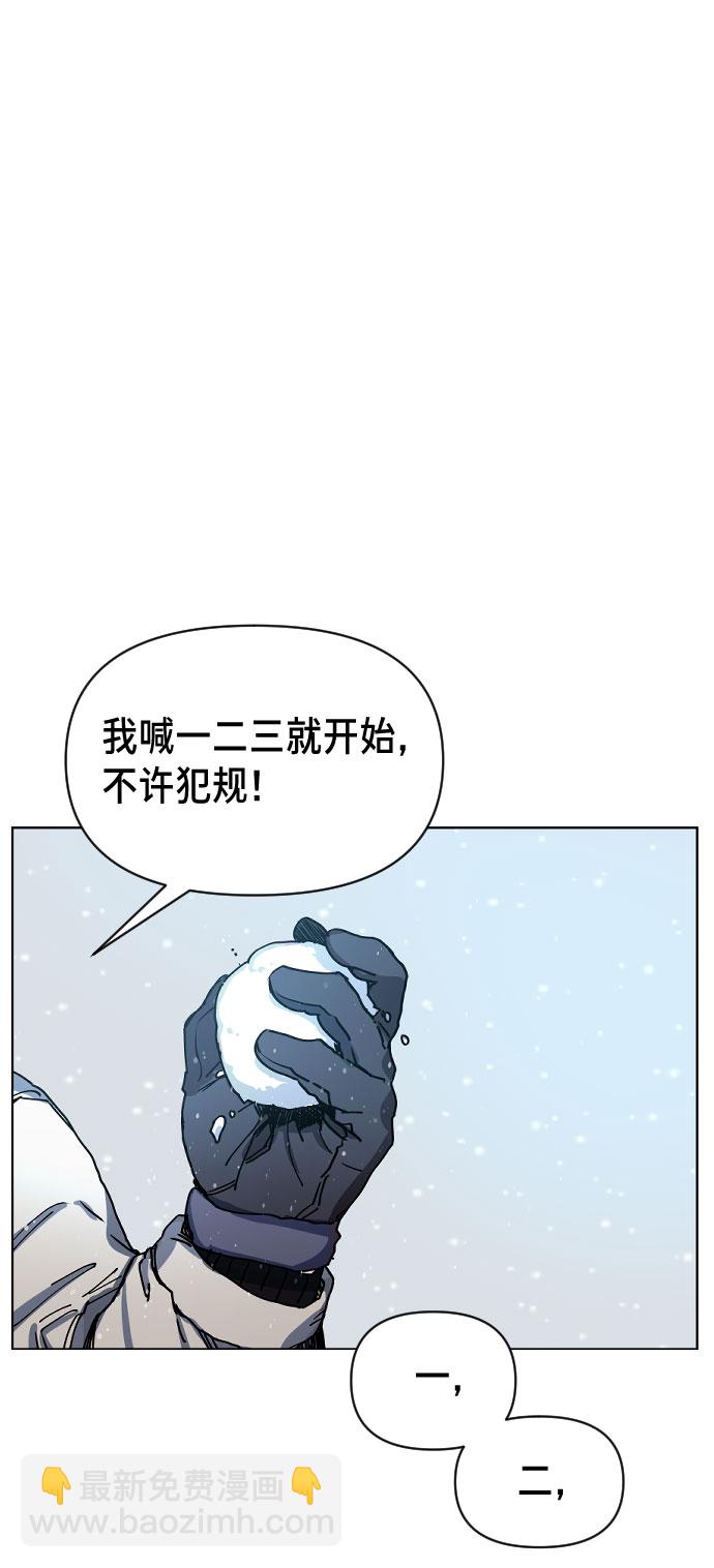 第1话106