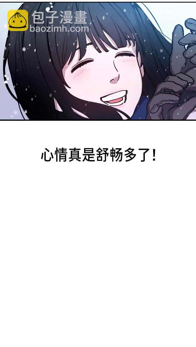第1话111