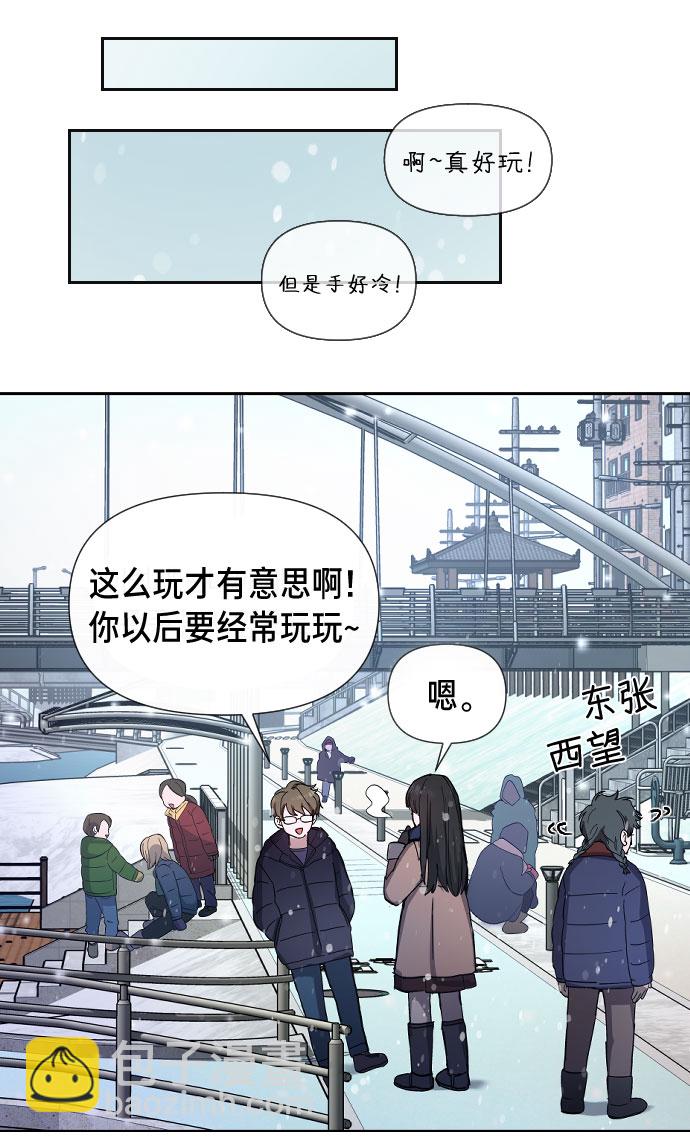 第1话112