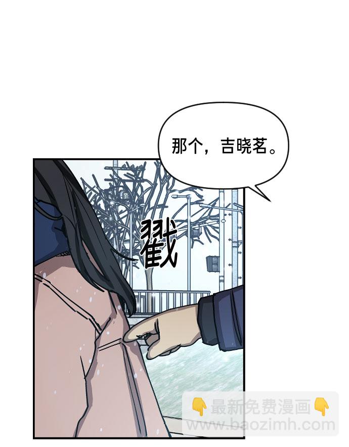 第1话113