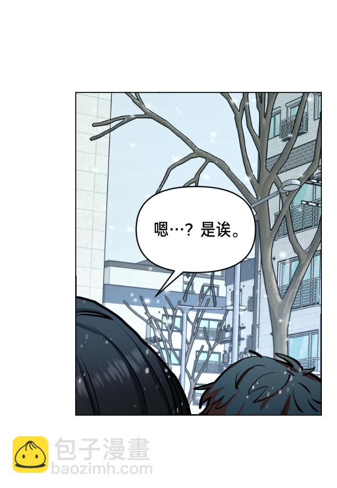 第1话115
