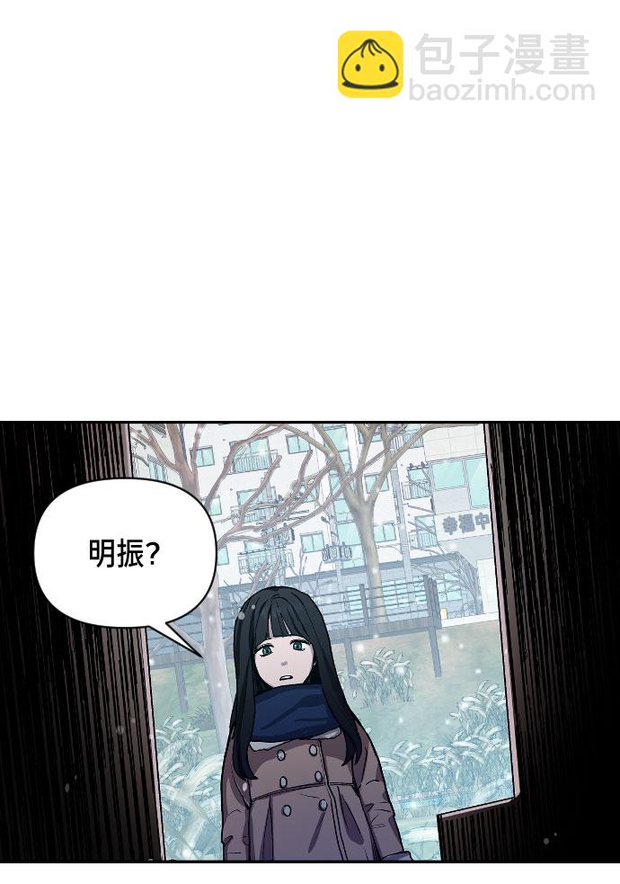 第1话119