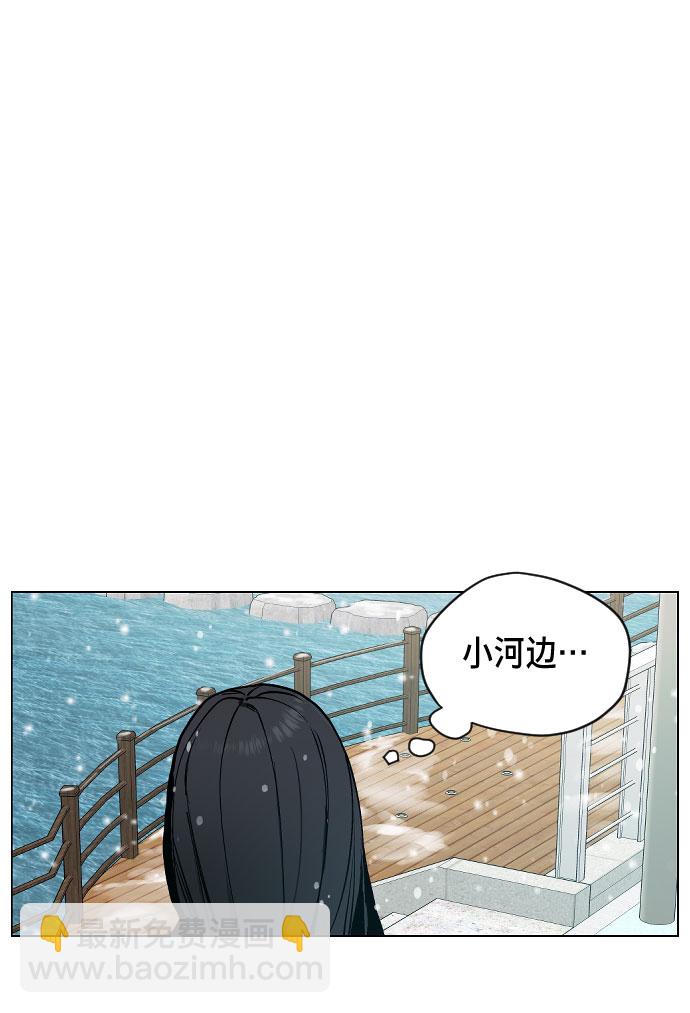 第1话121