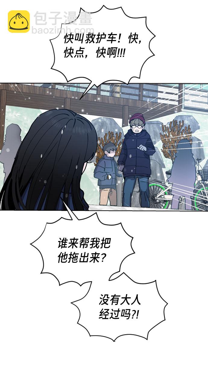 第1话128