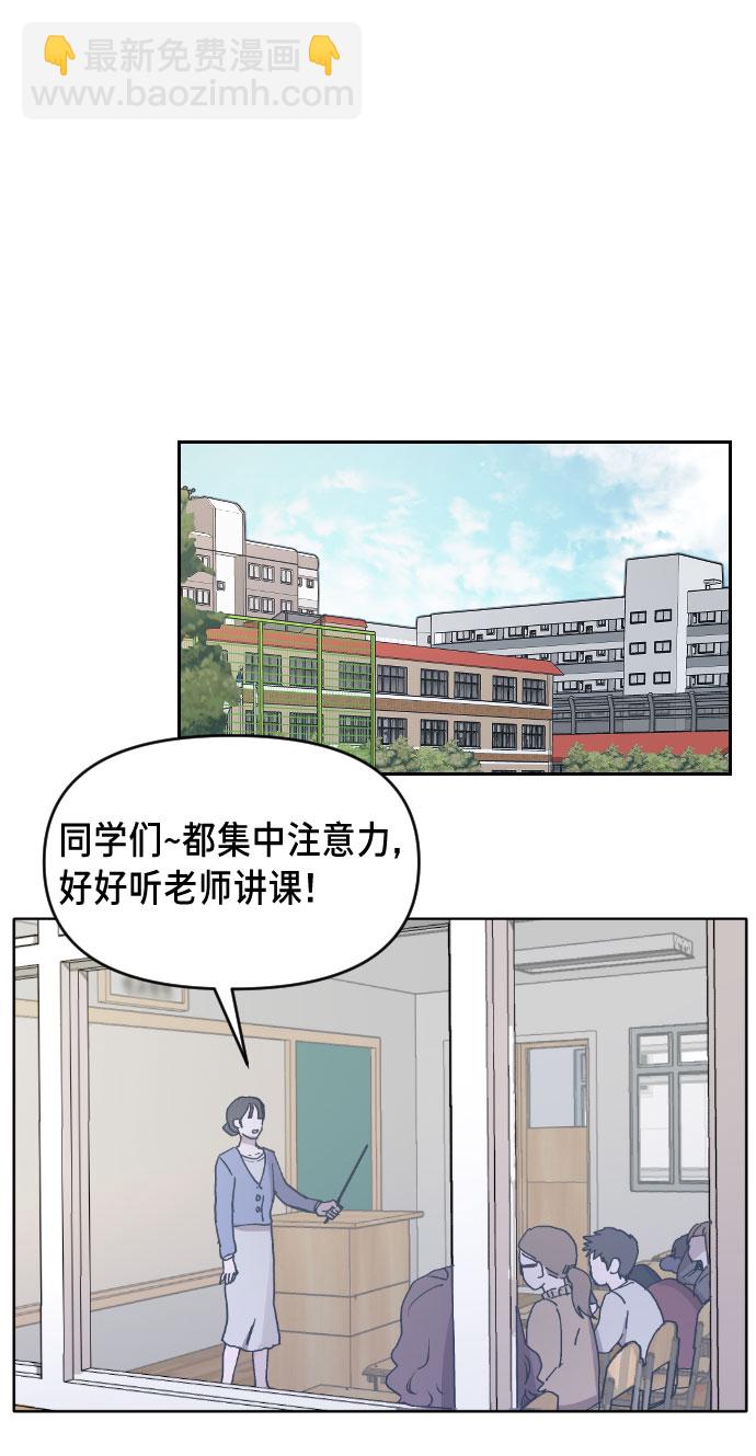 第1话13