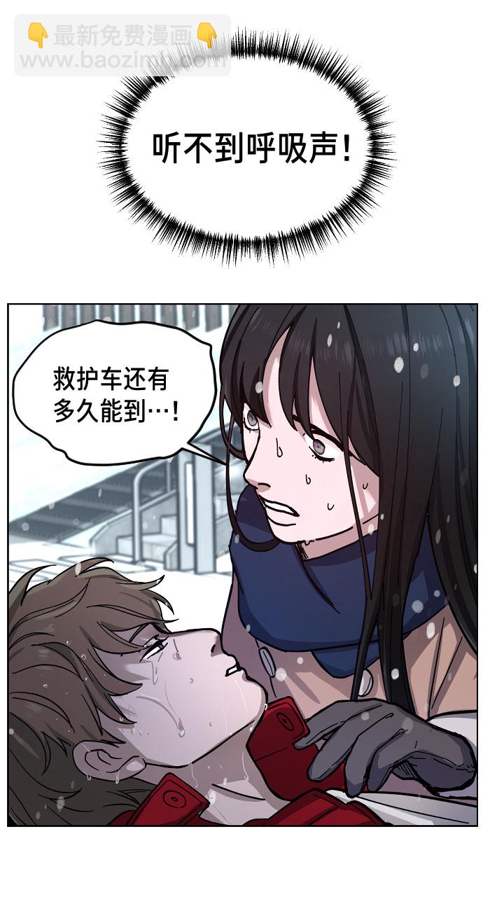 第1话130