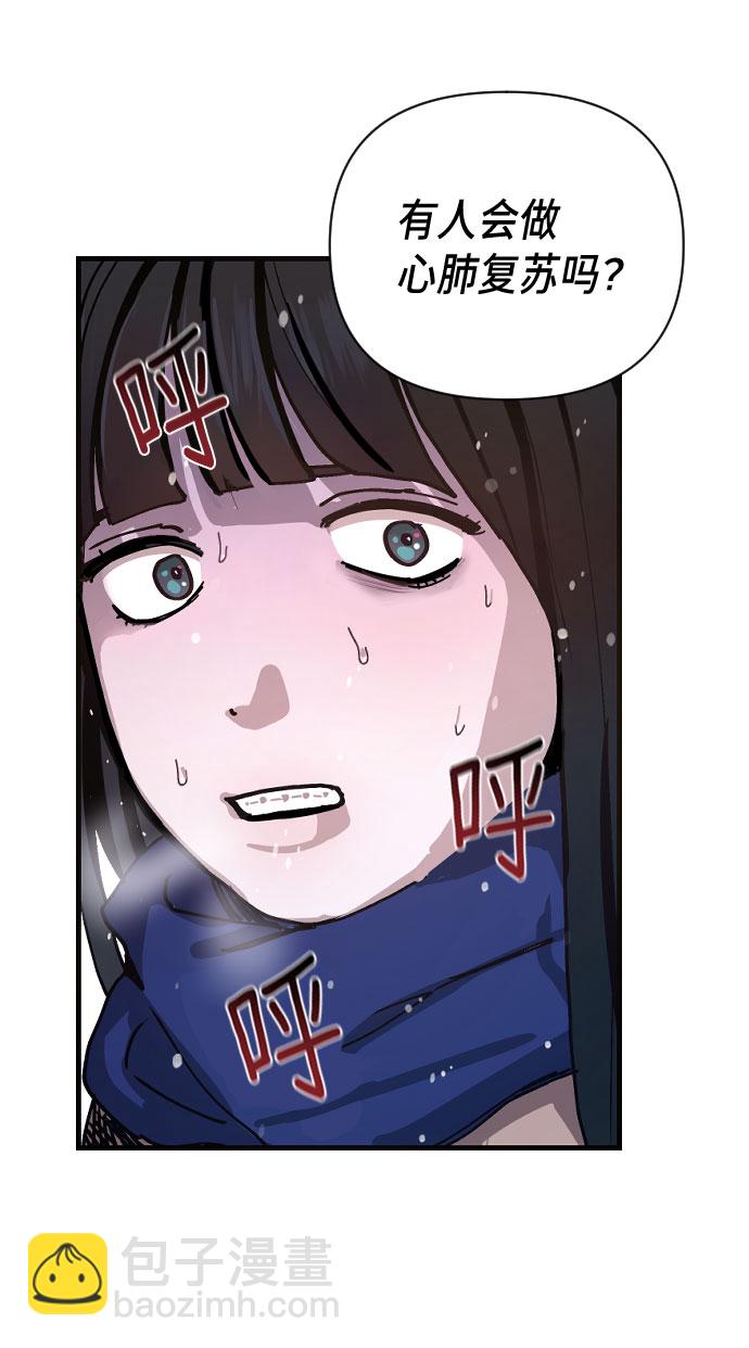 第1话132