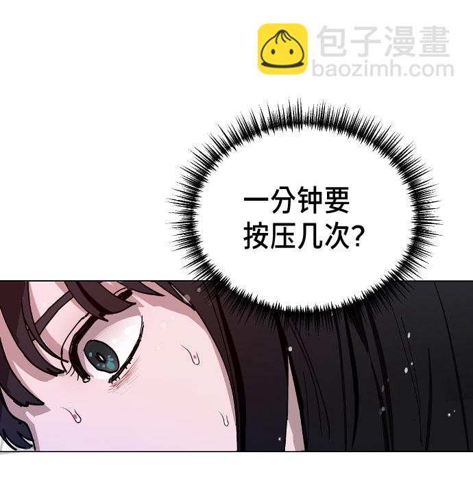 第1话135