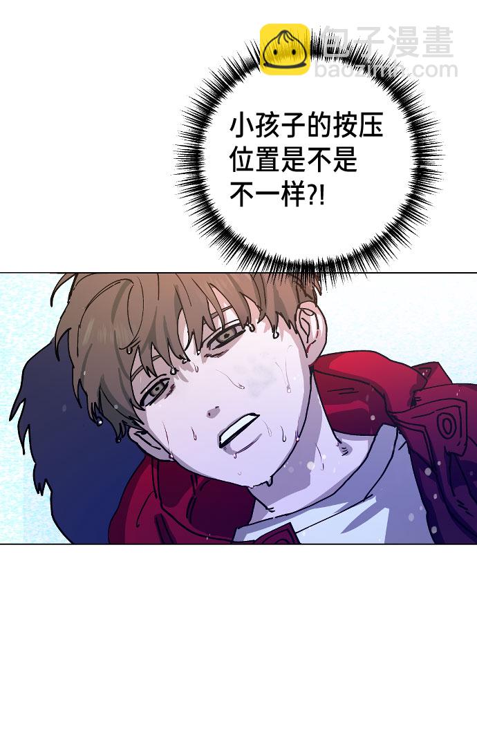 第1话136