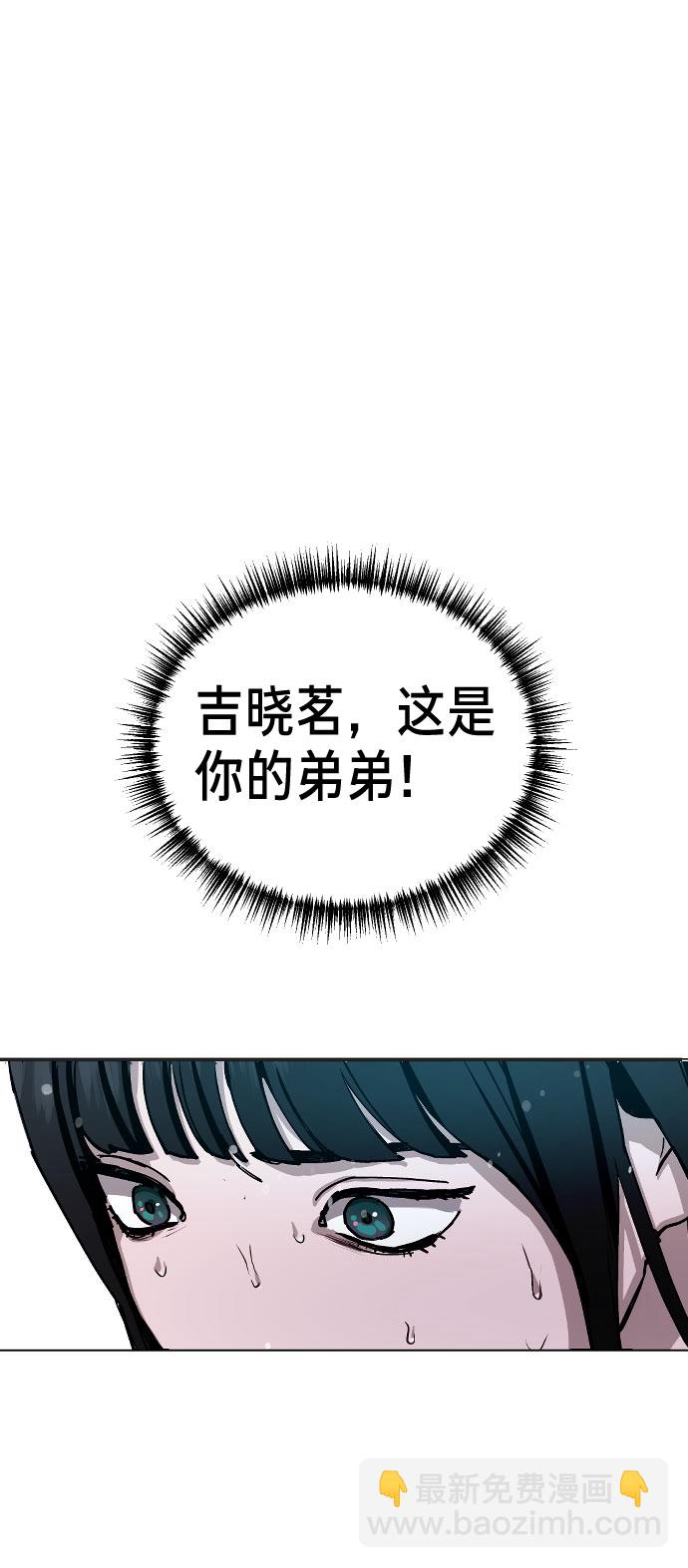 第1话138