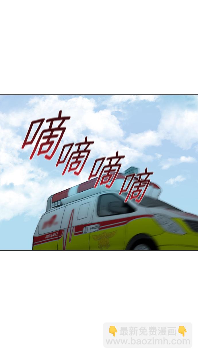 第1话142