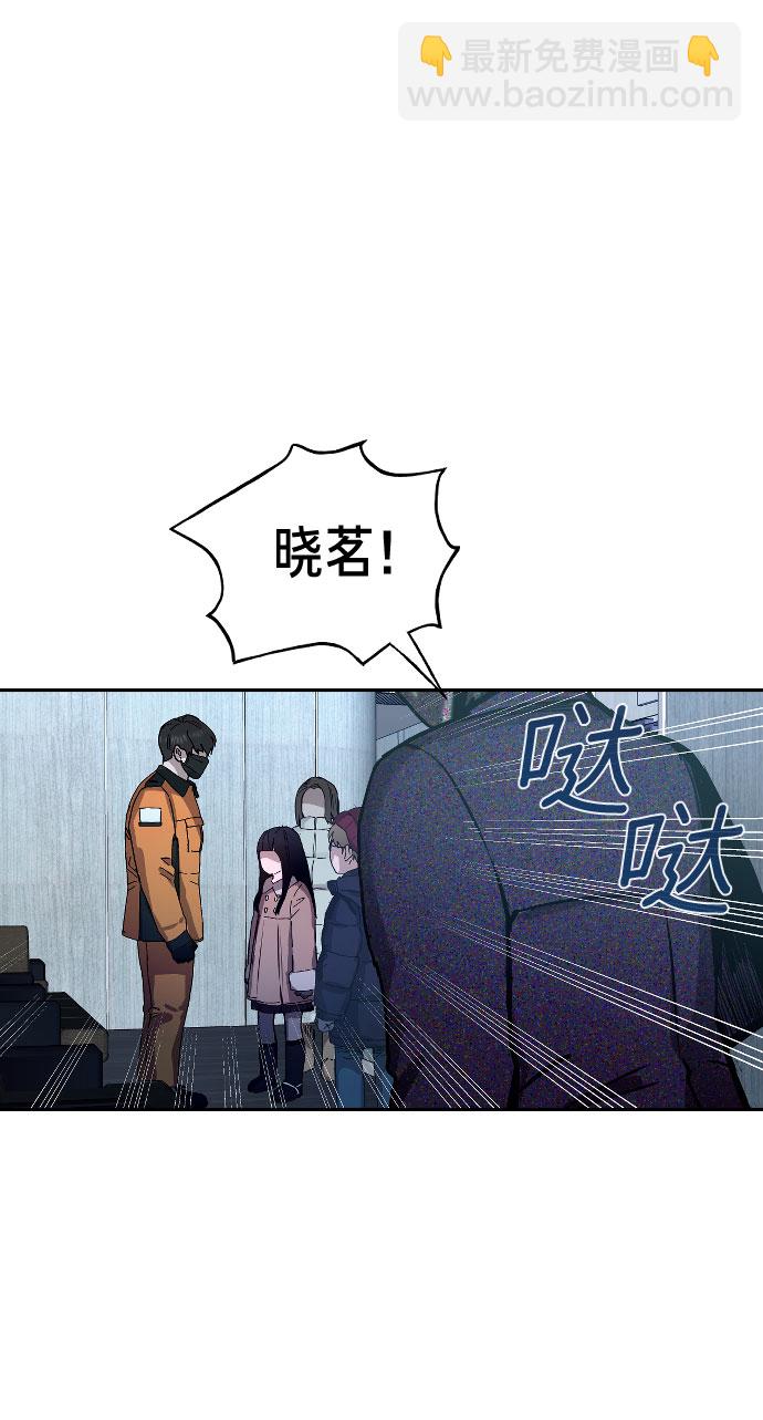 第1话146