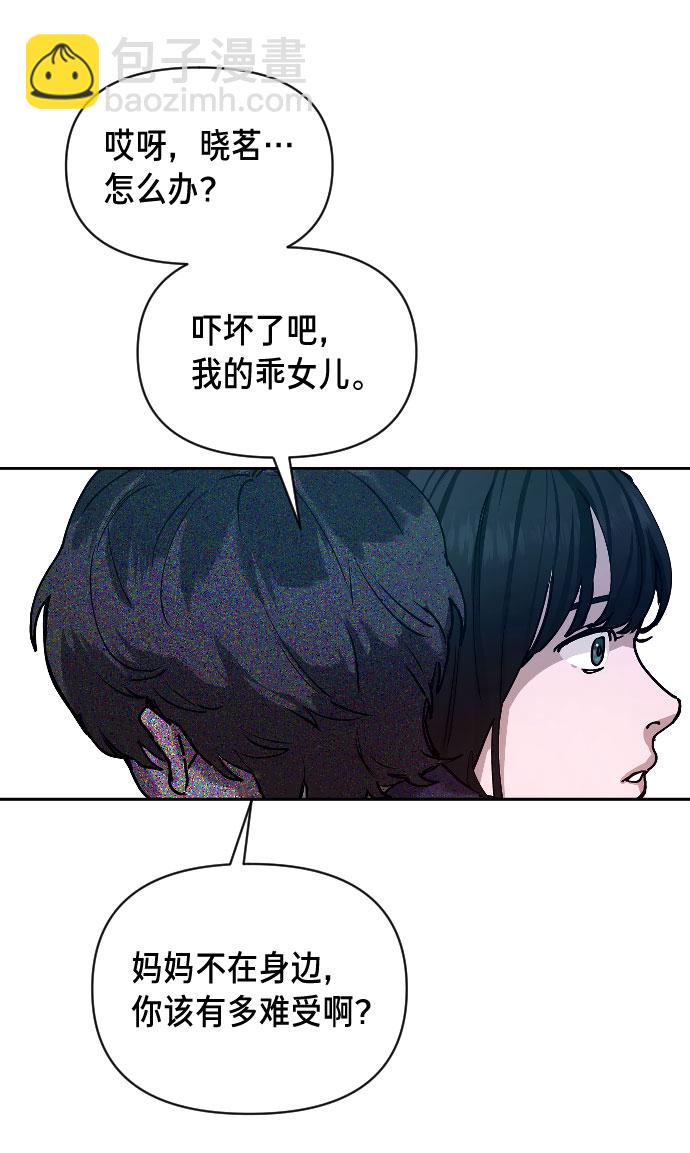第1话149