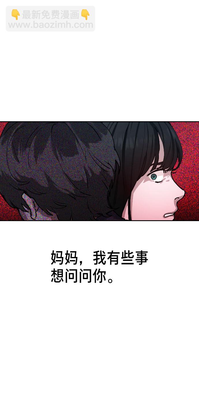 第1话150