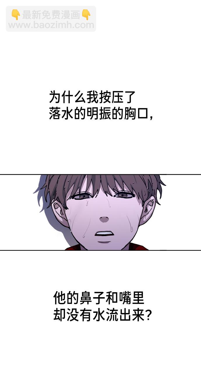 第1话153