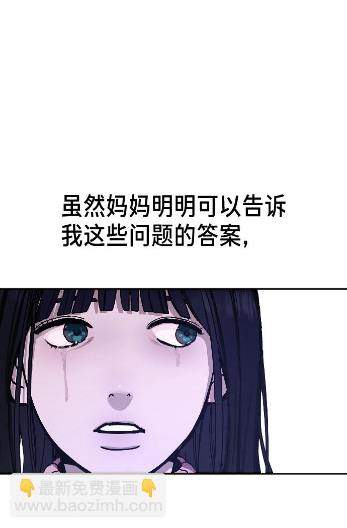第1话155
