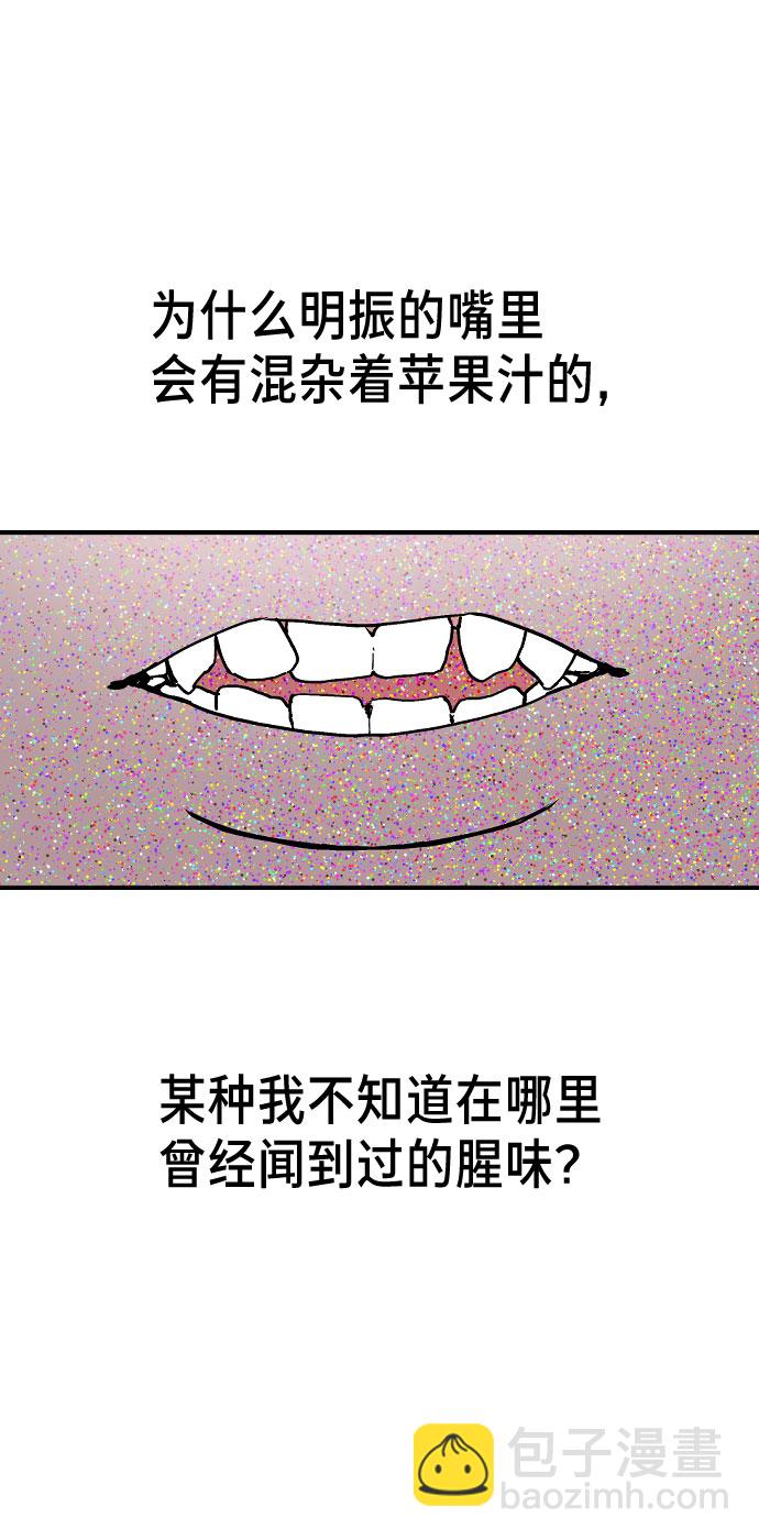 第1话158