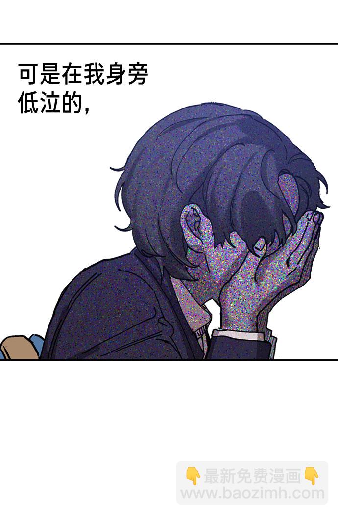 第1话160