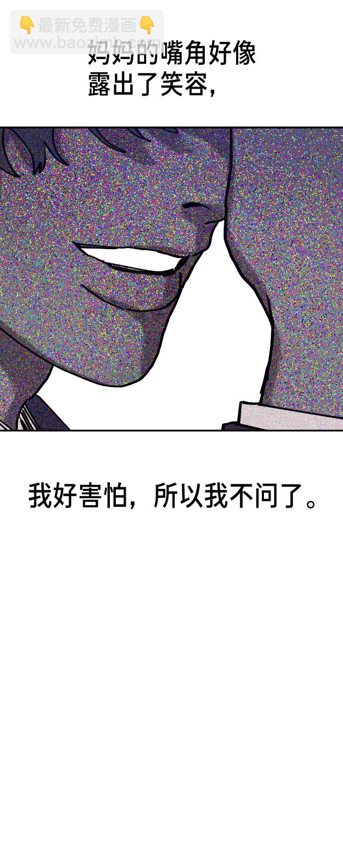 第1话161