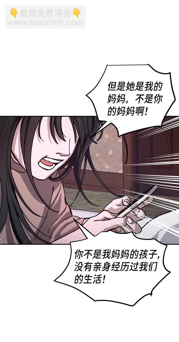 第1话165