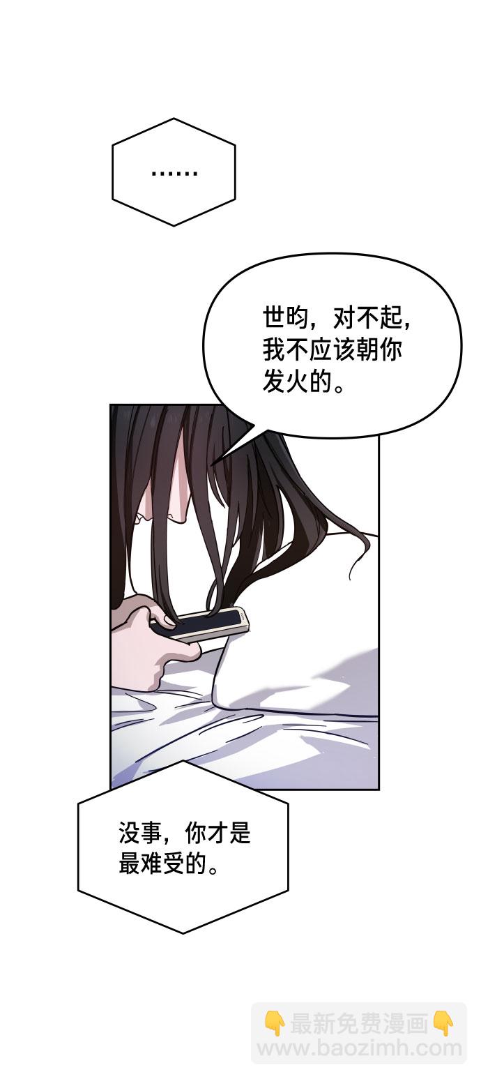 第1话166