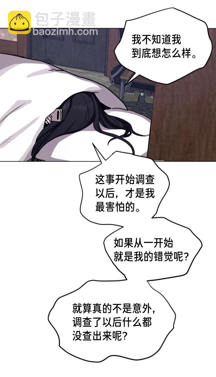 第1话170