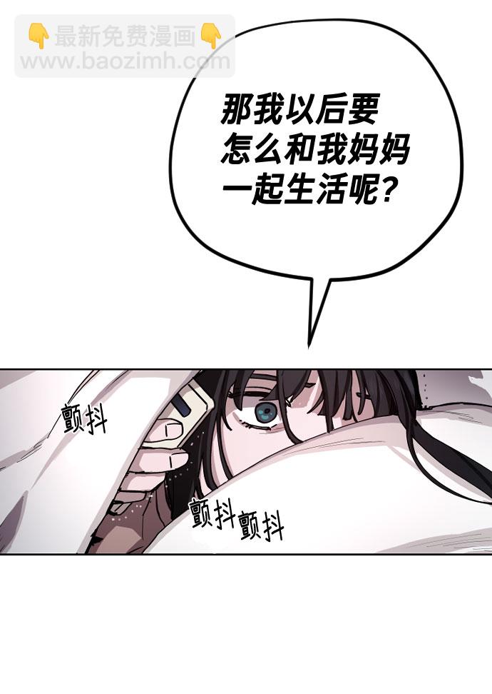 第1话172