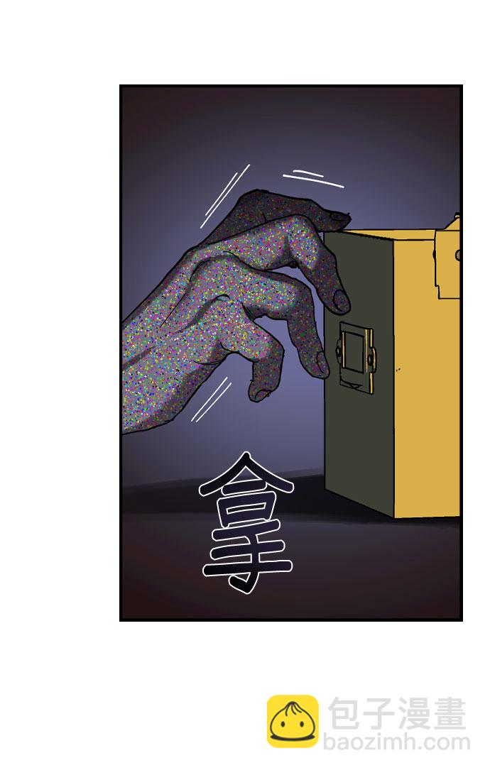 第1话183