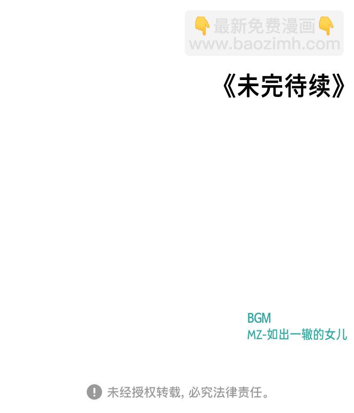 第1话187