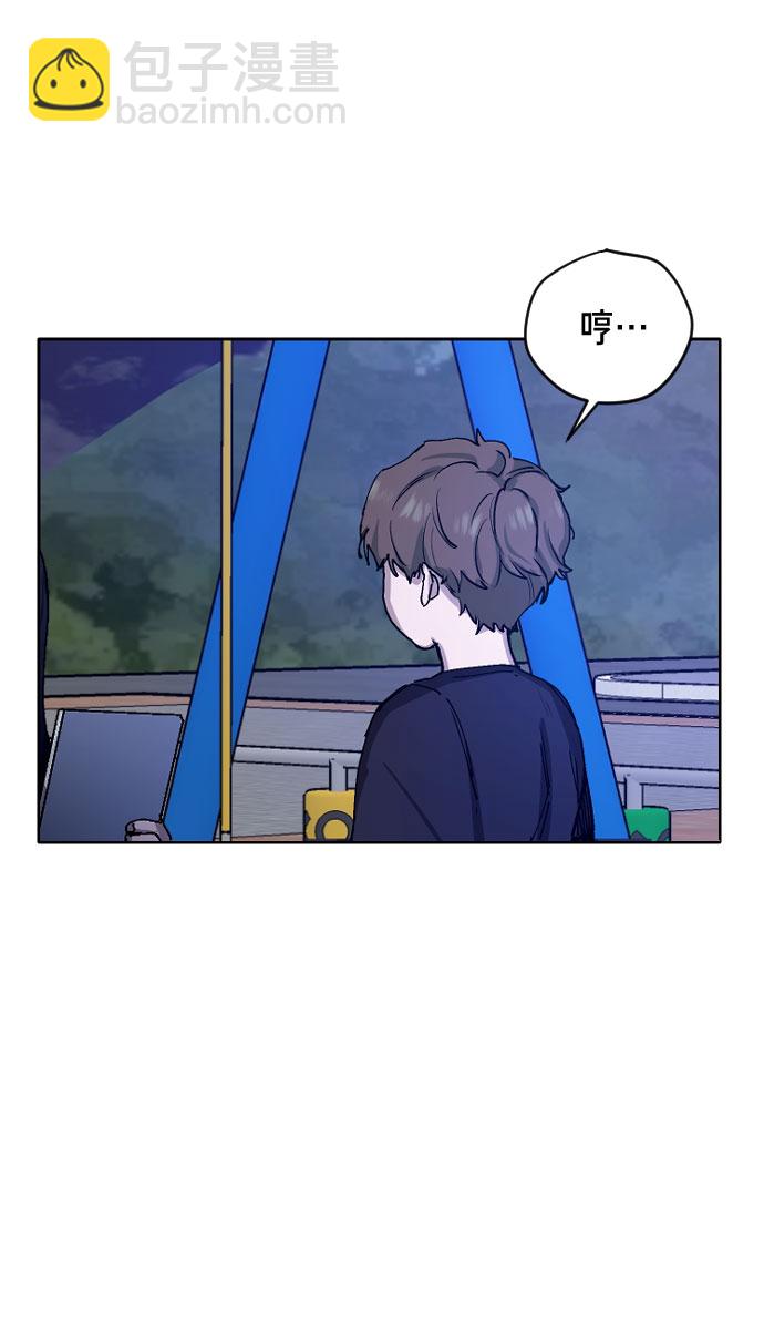 第1话25