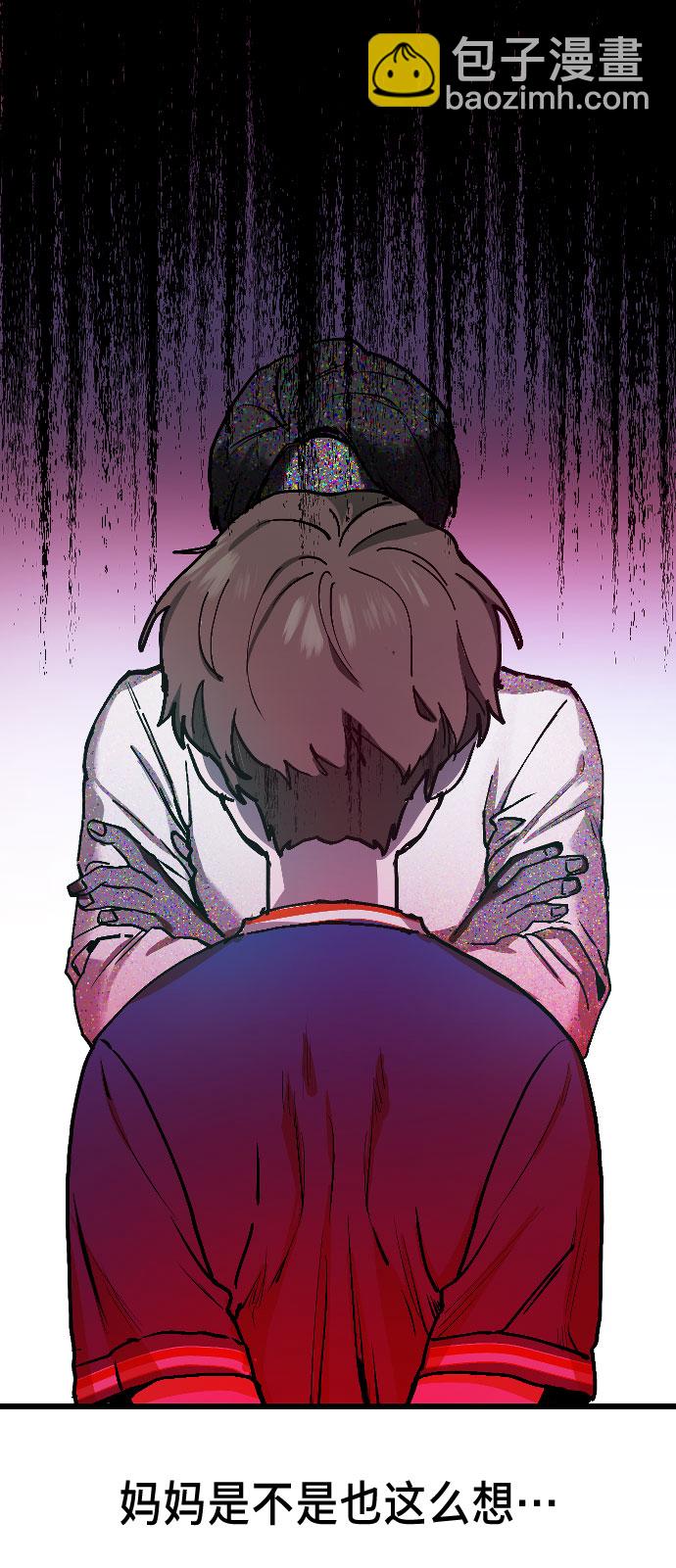 第1话32