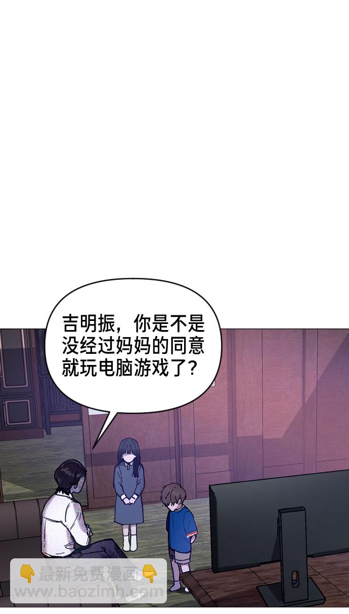 第1话33