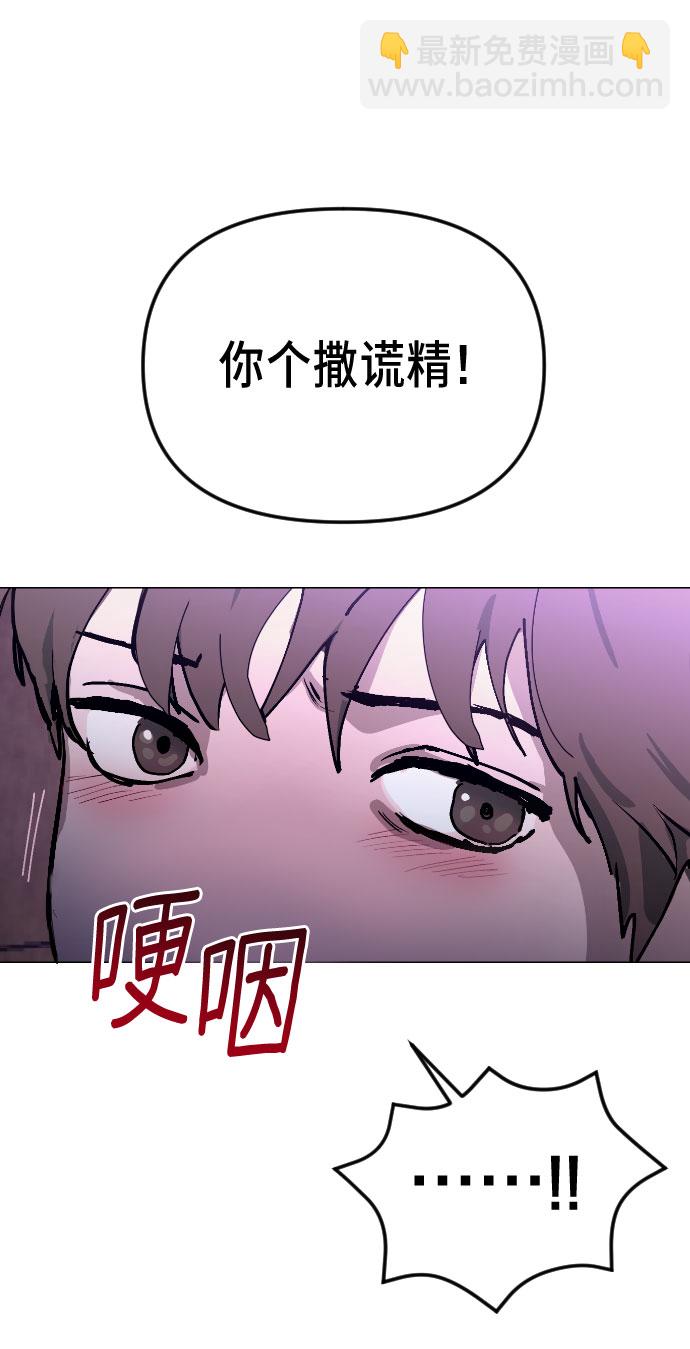第1话35
