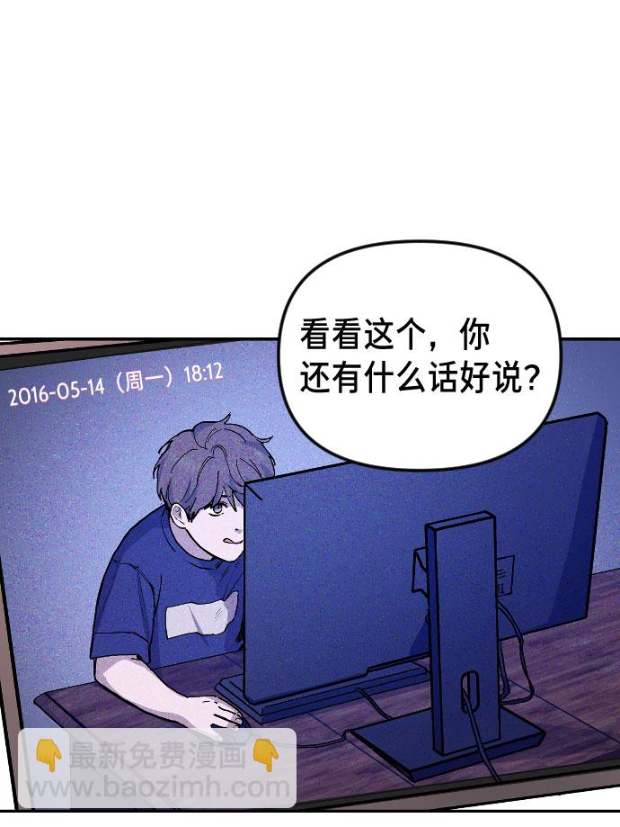 第1话39