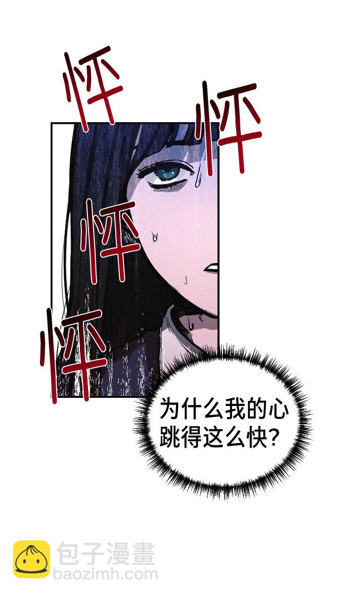 第1话42