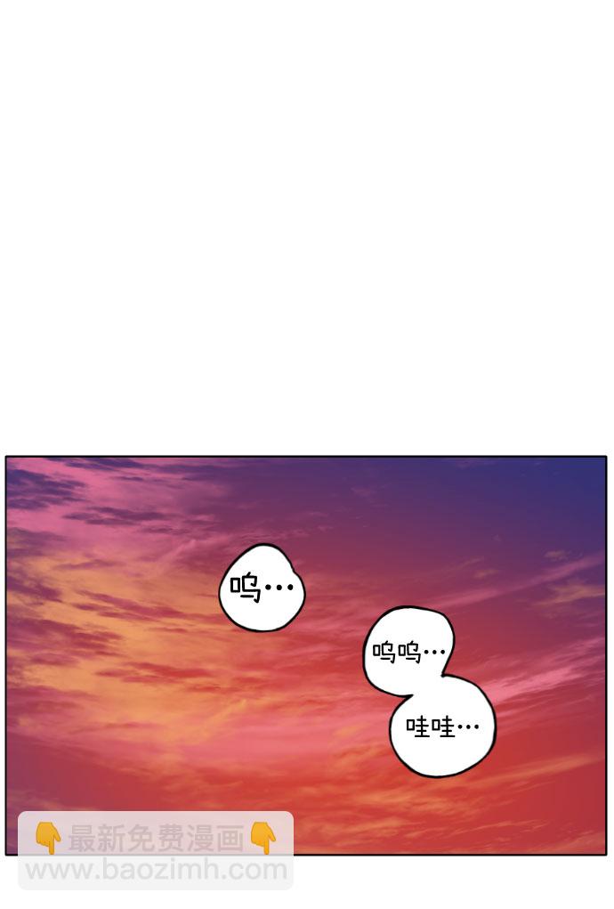第1话57