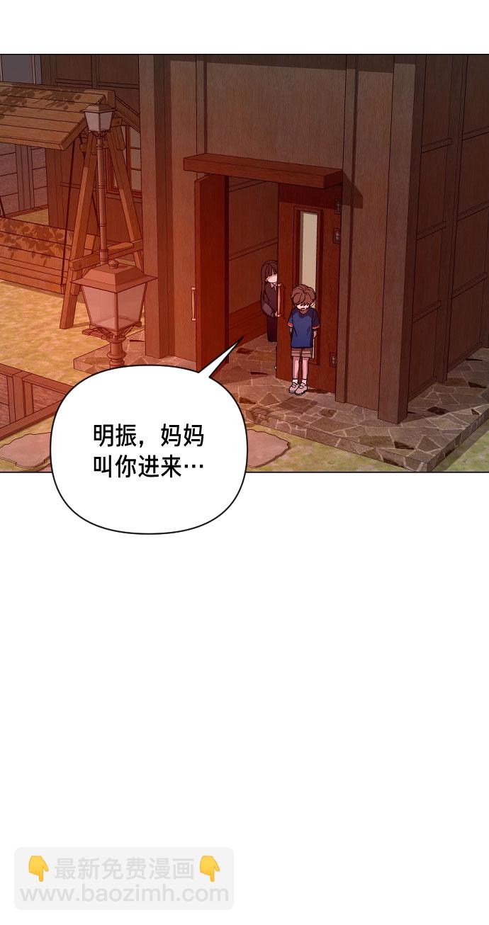 第1话58