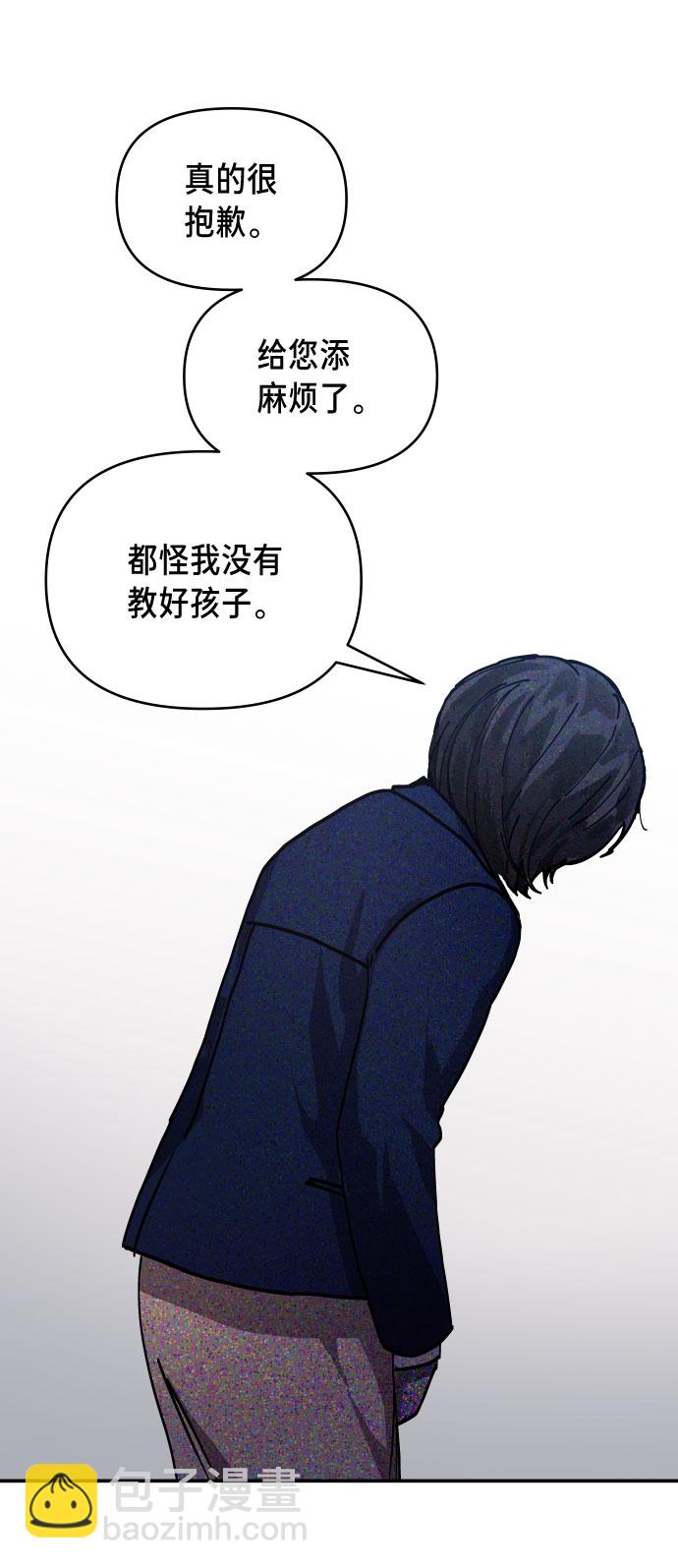 第1话65