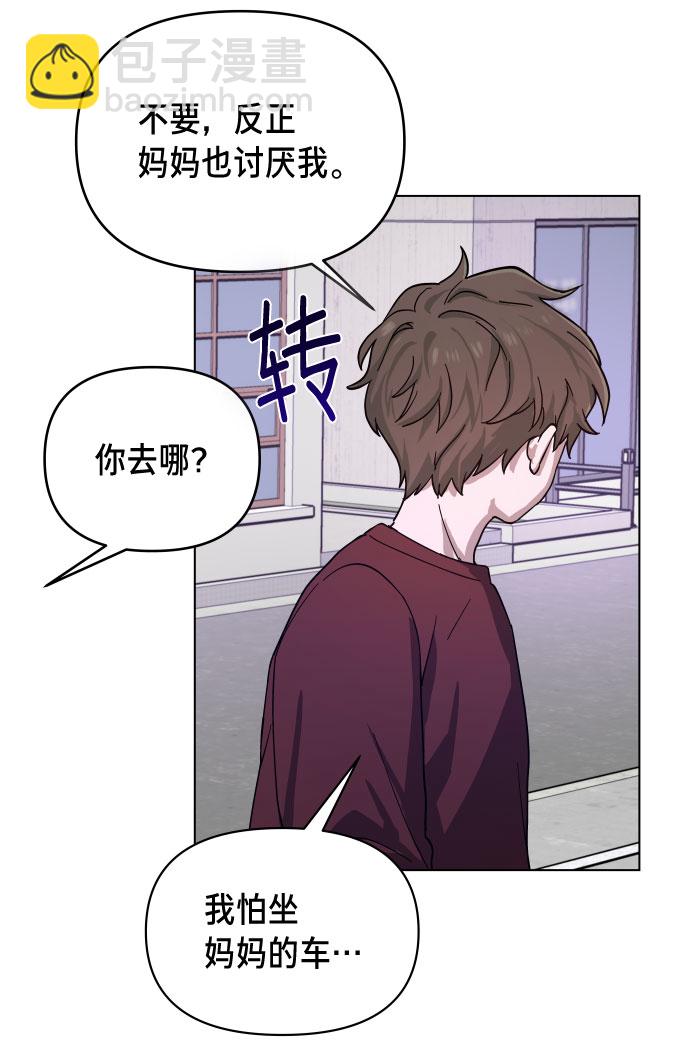 第1话71