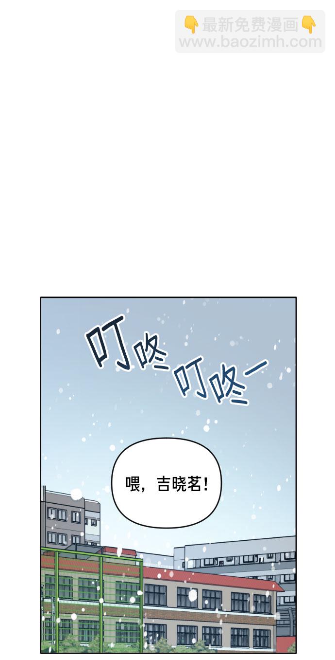 第1话83