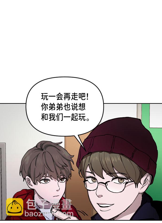 第1话85
