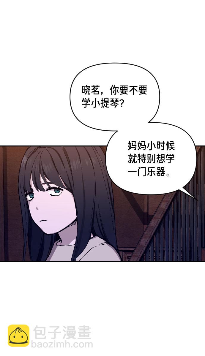 第1话9