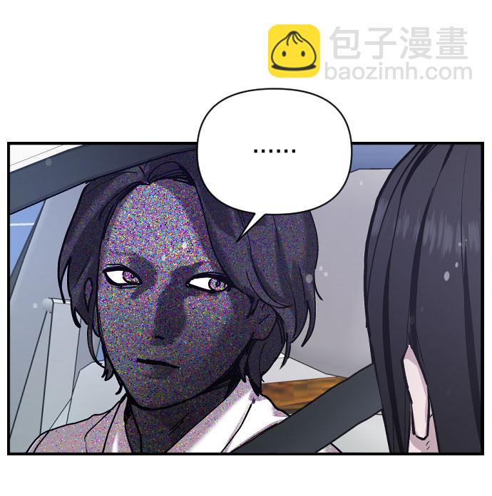 第1话90