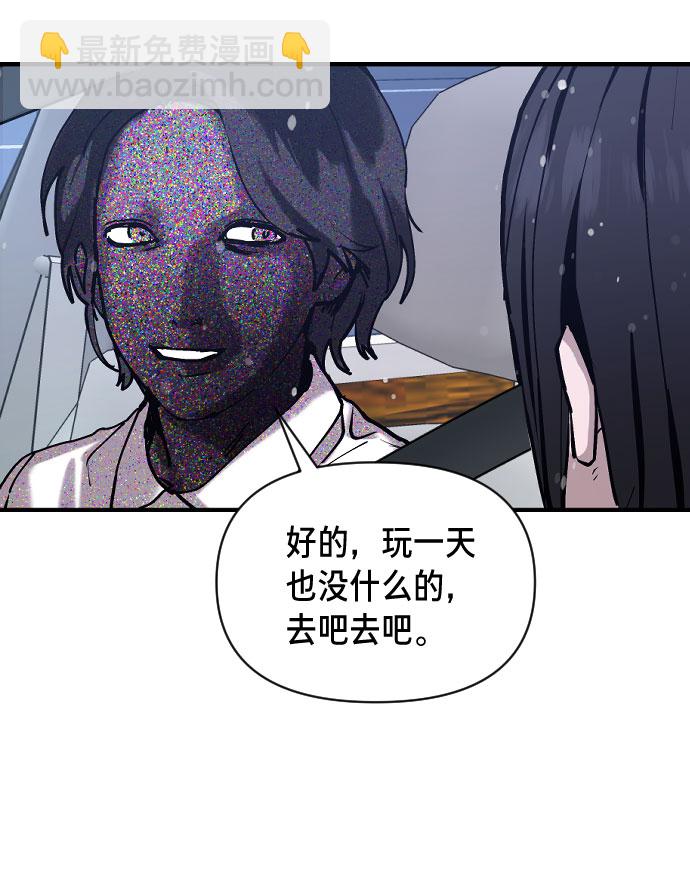 第1话91