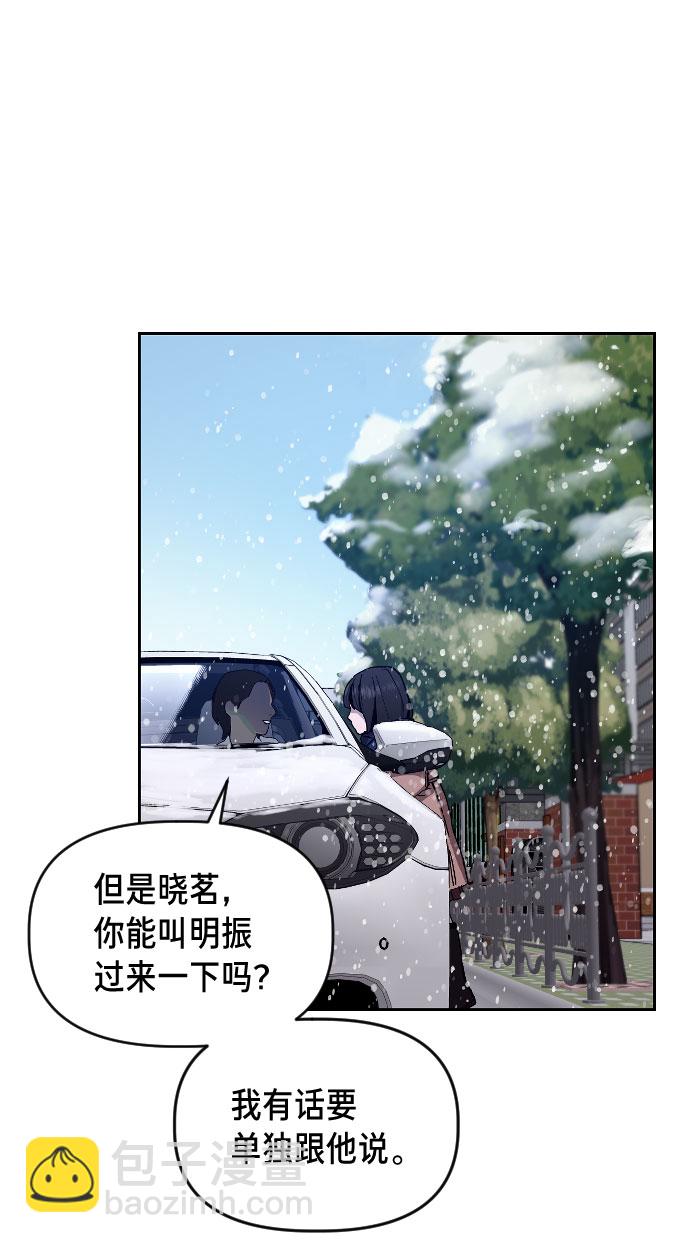 第1话92