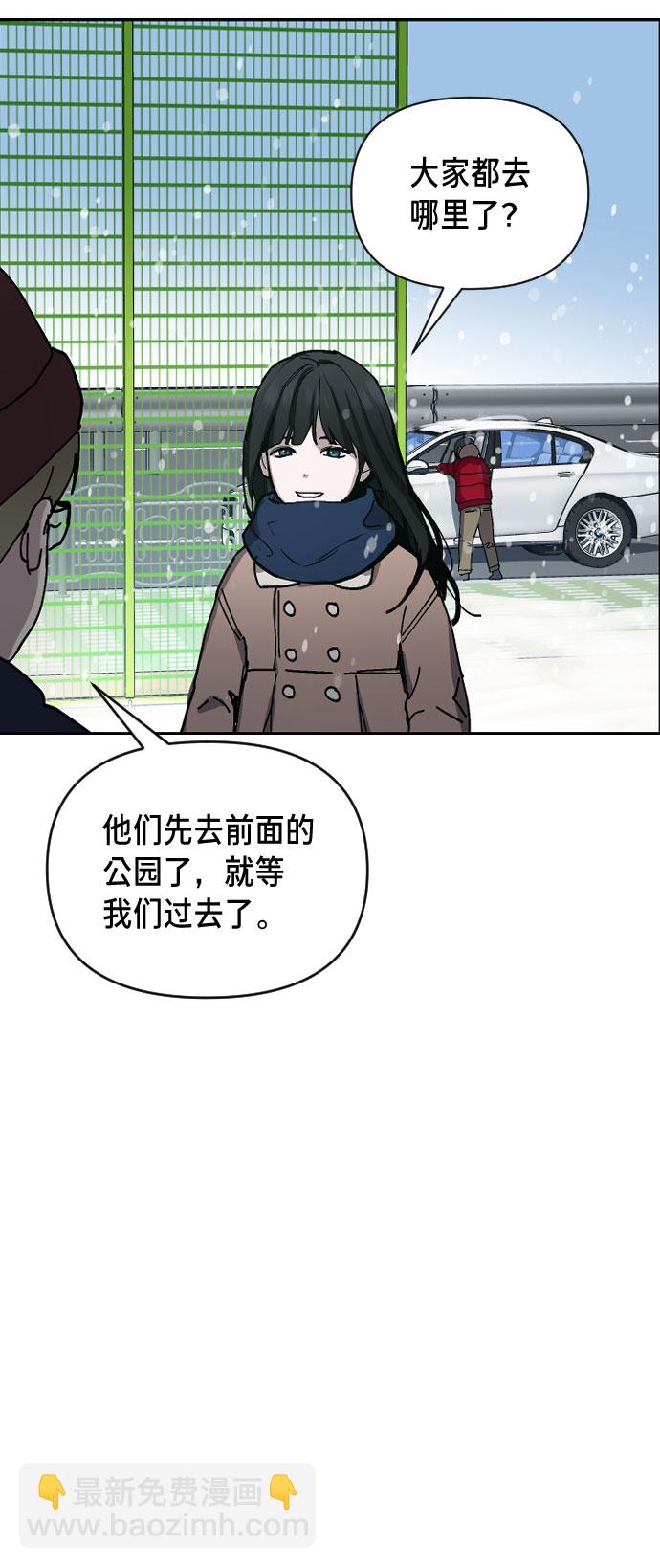 第1话94