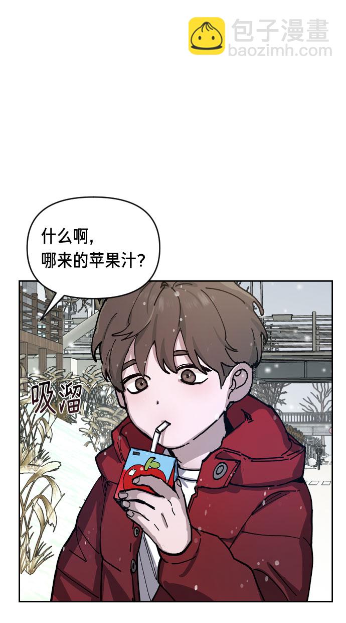 第1话96