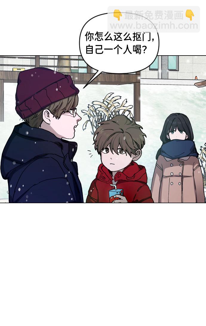 第1话97