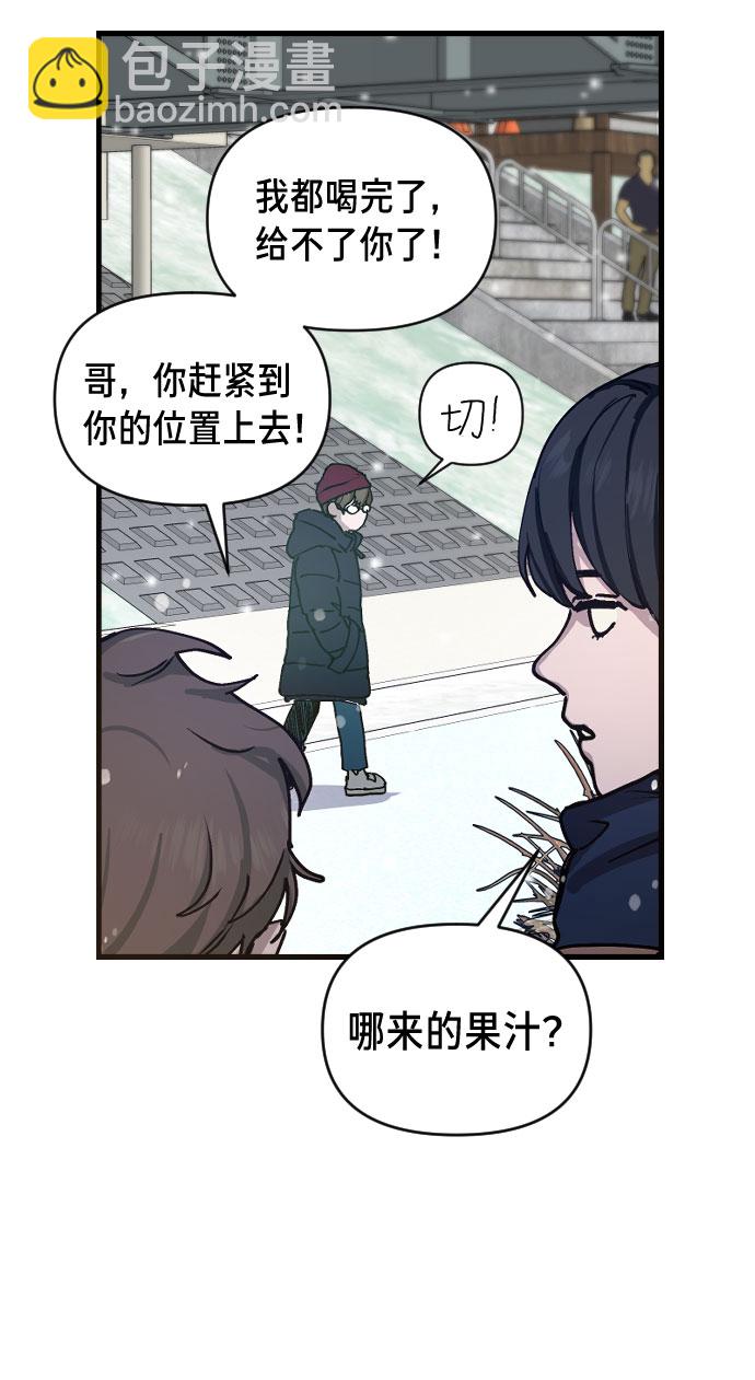 第1话98