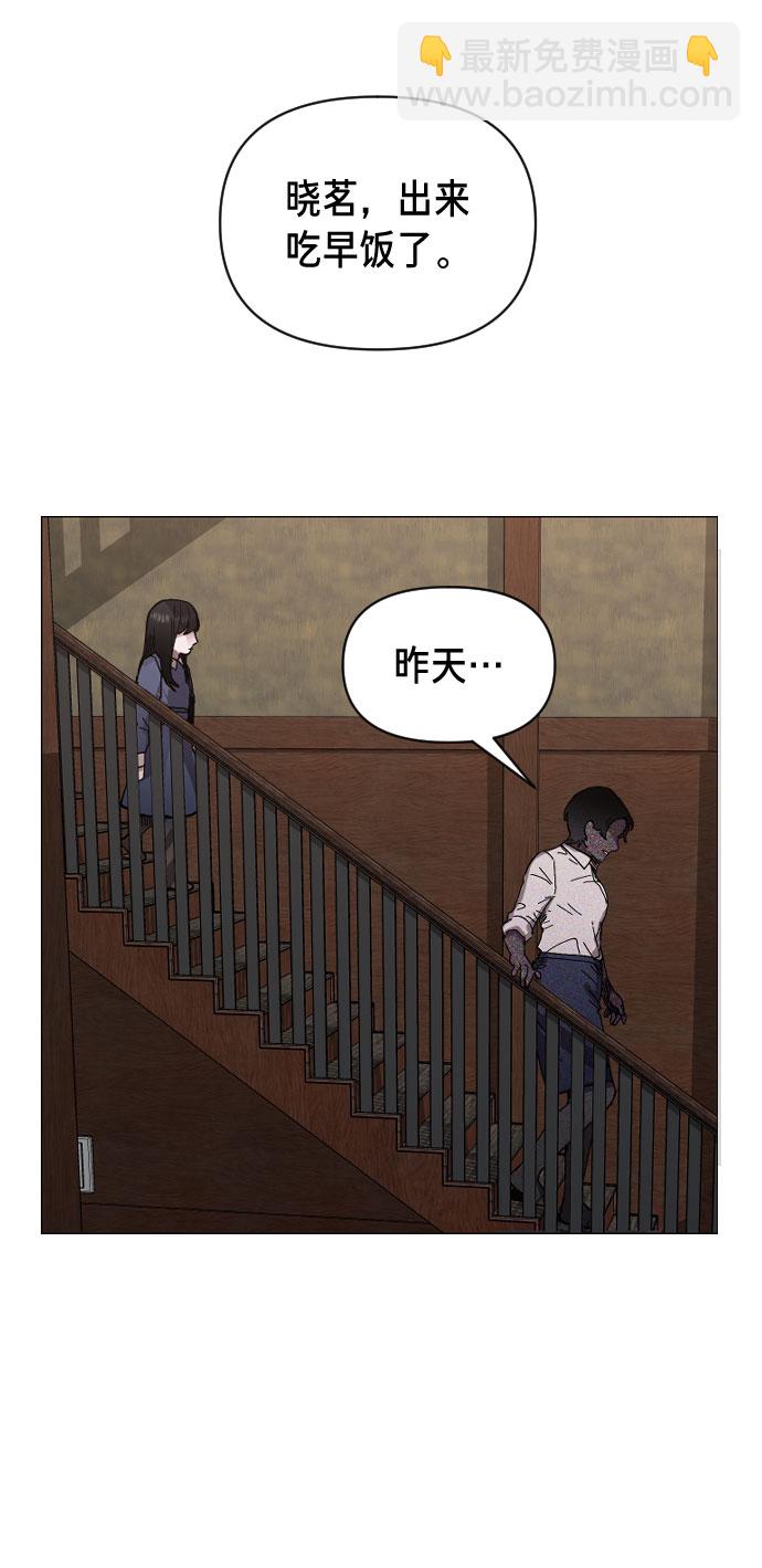 第2话105